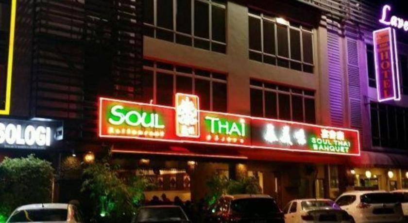 I-Hotel @ Johor Bahru Eksteriør billede