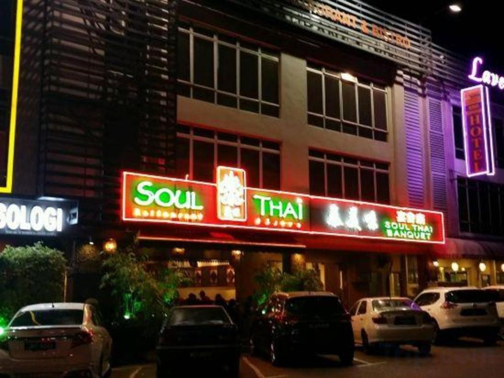 I-Hotel @ Johor Bahru Eksteriør billede